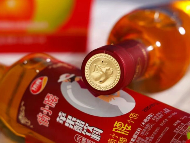 喝出“輕盈好狀態(tài)”！這款“輕負(fù)擔(dān)”蘋果醋贏在差異化！